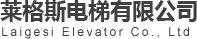 九游官方网页版_九游(中国)莱格斯九游官方网页版_九游(中国)有限公司
